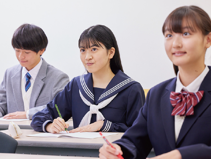 研伸館ハイスクール