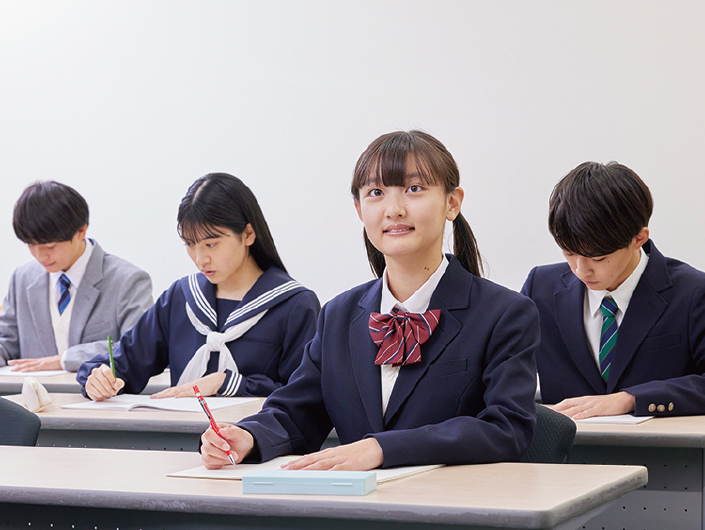 研伸館中学生課程