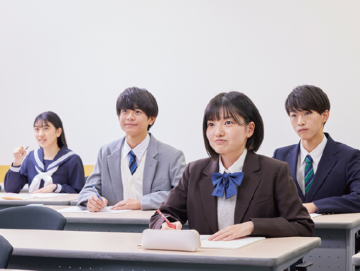 研伸館高校生過程