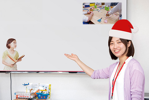 説明会の様子