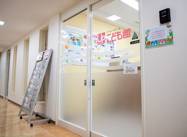 こども館室内の様子04