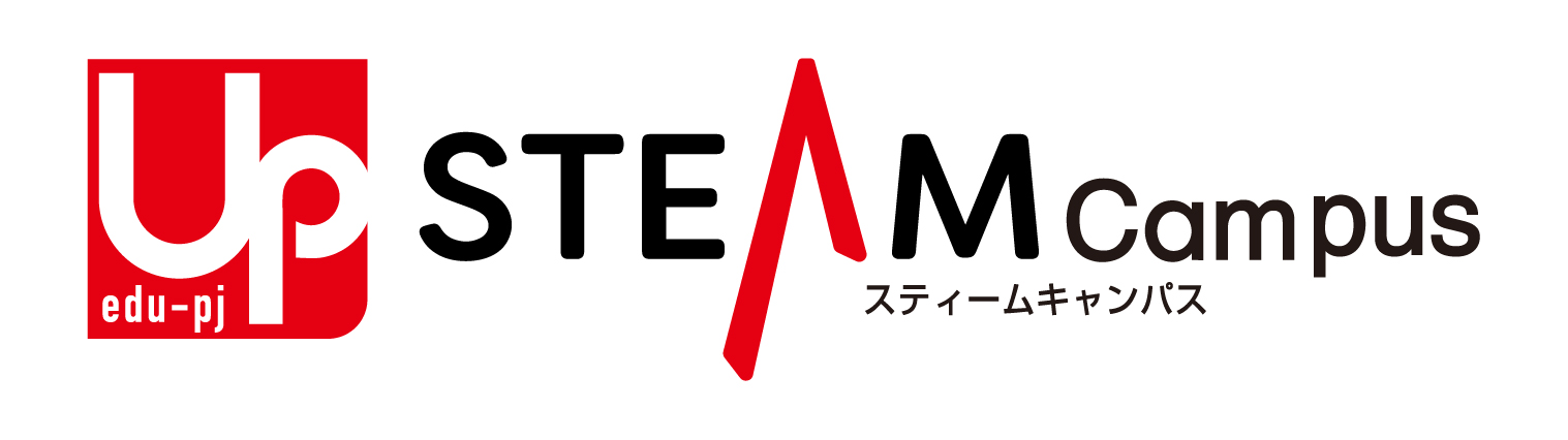 STEAMCampus