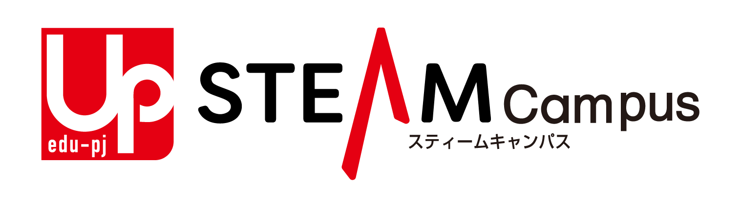STEAMCampusロゴ
