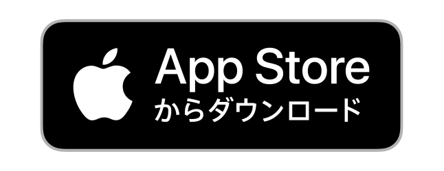 iOS版『いいアプリ』